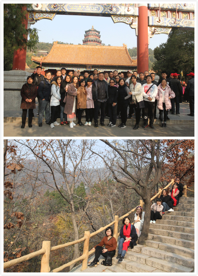 頤和園_meitu_1.jpg