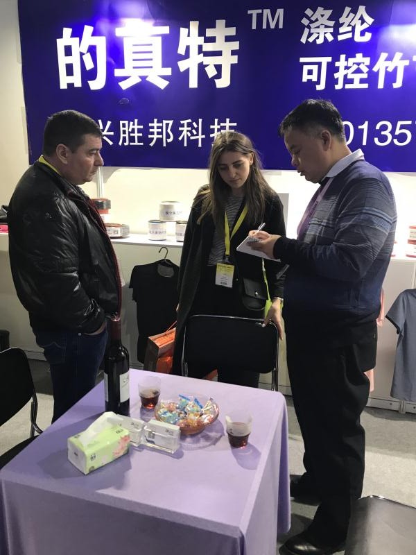 微信圖片_201803190830465.jpg