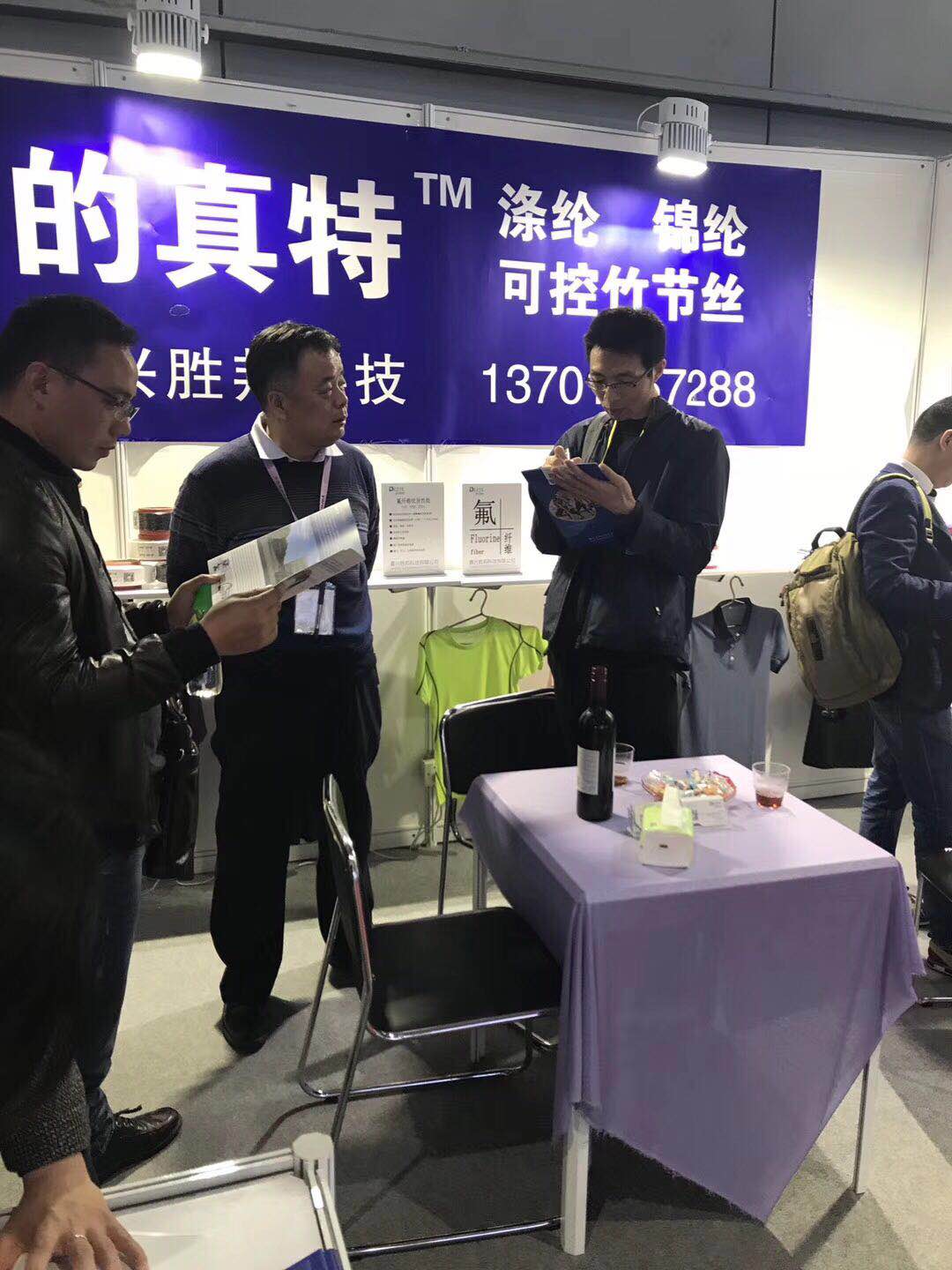 微信圖片_2018031916425411.jpg