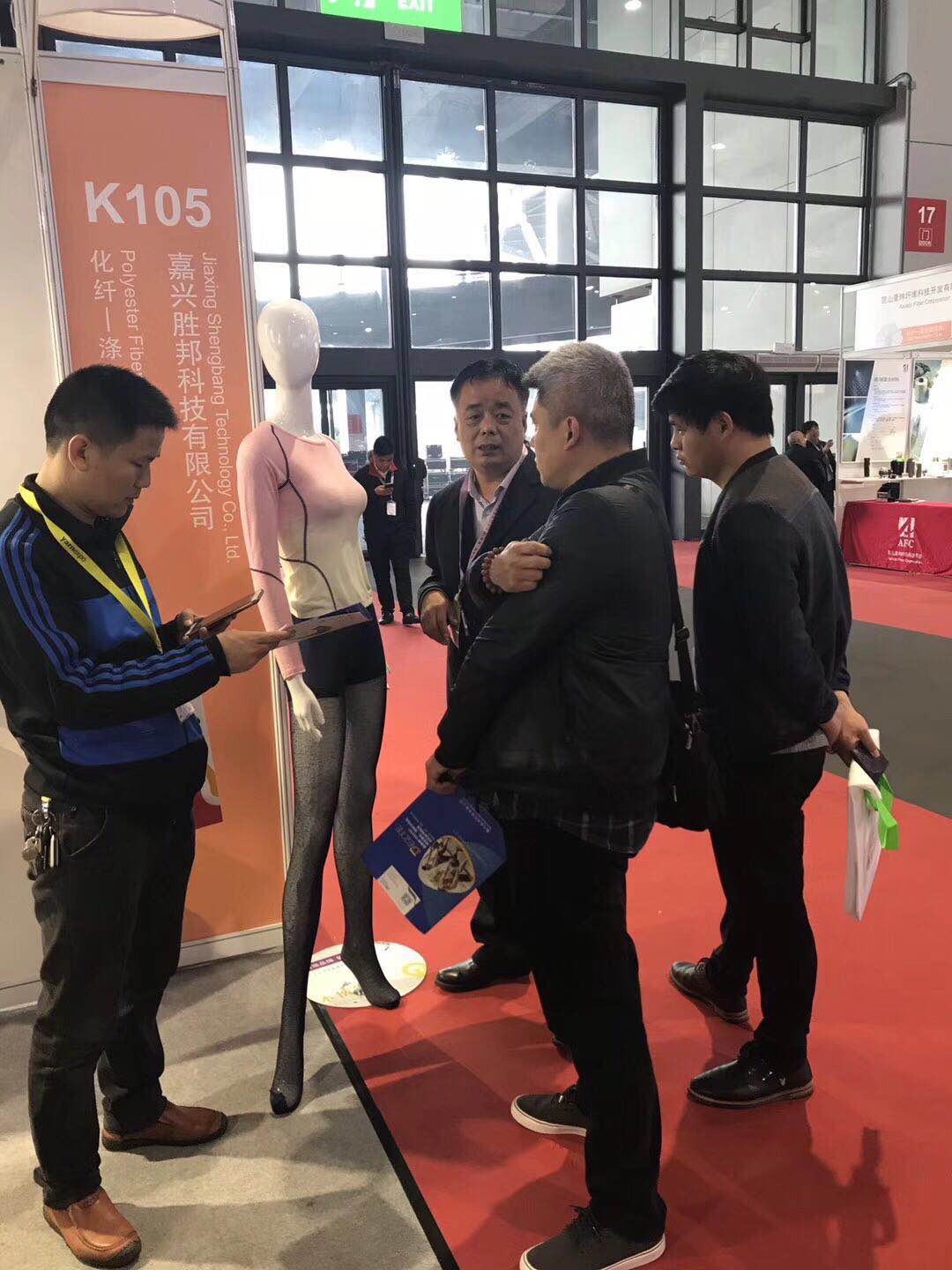 微信圖片_201803191642546.jpg