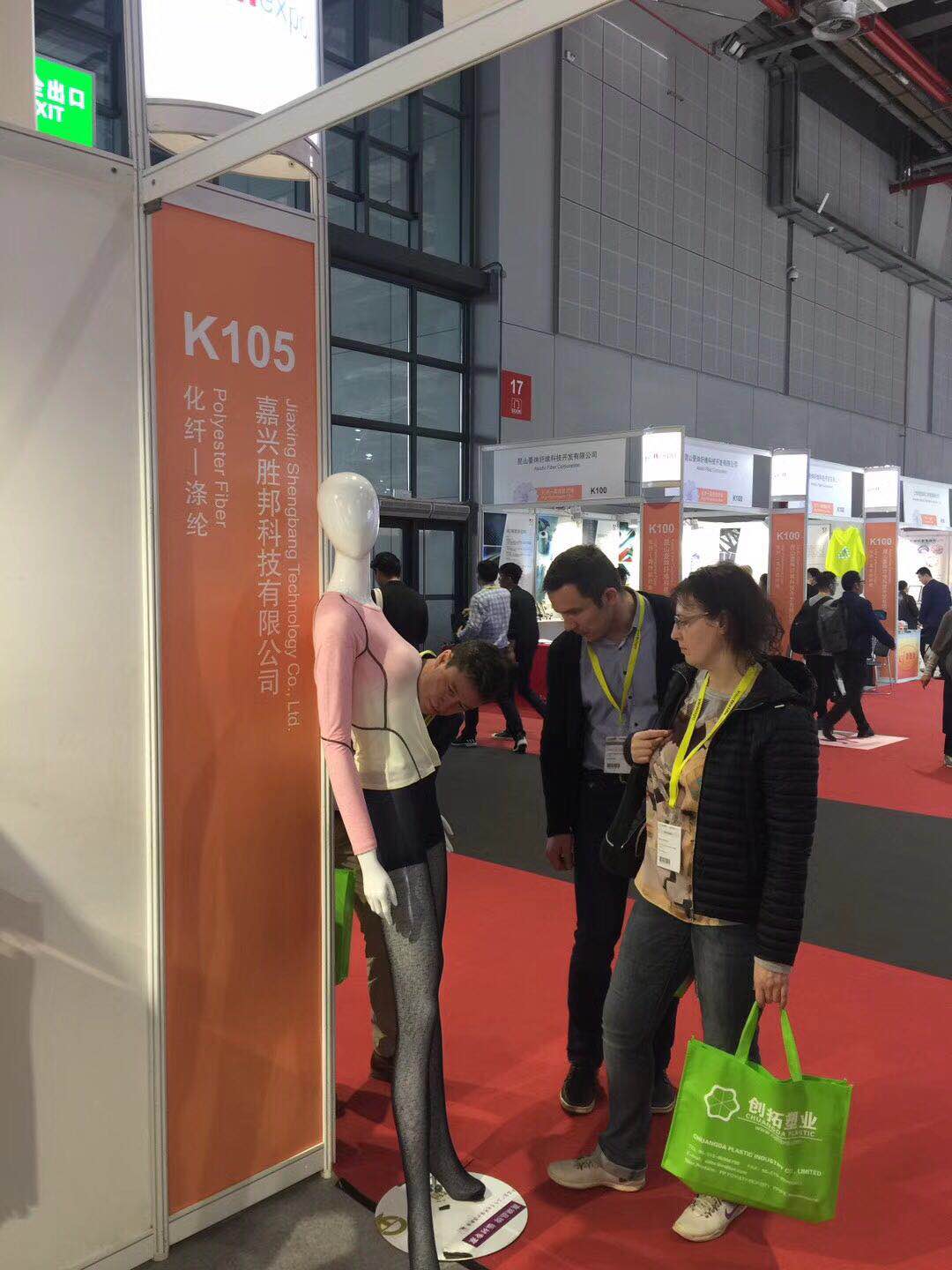微信圖片_201803191642547.jpg