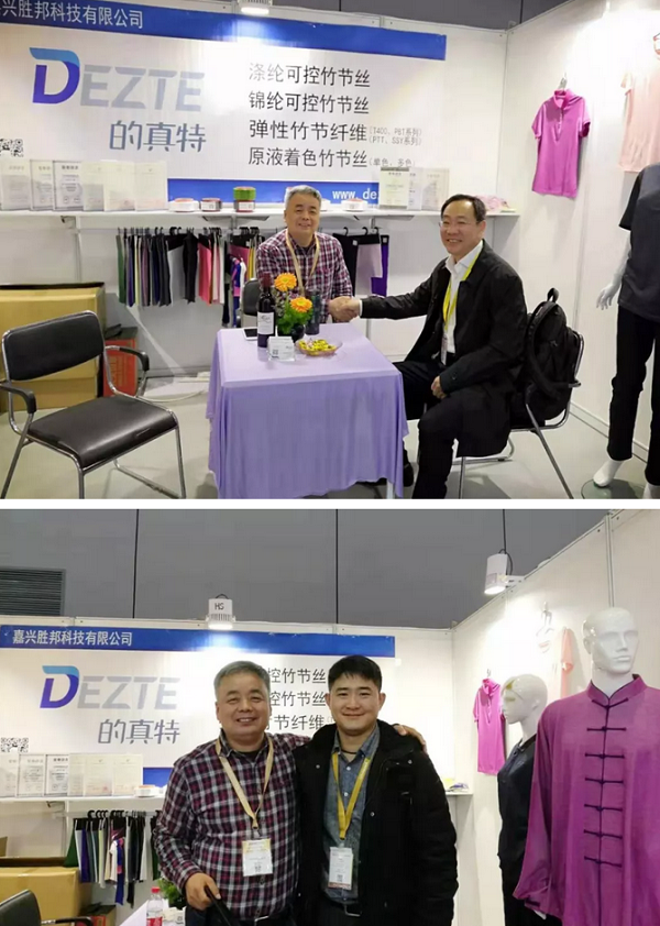 微信截圖_20190321110017.png