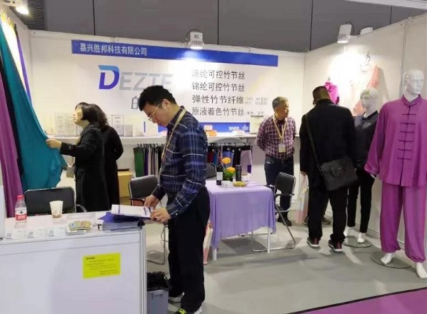 微信圖片_20190321110058.jpg