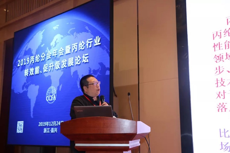 滿曉東.jpg