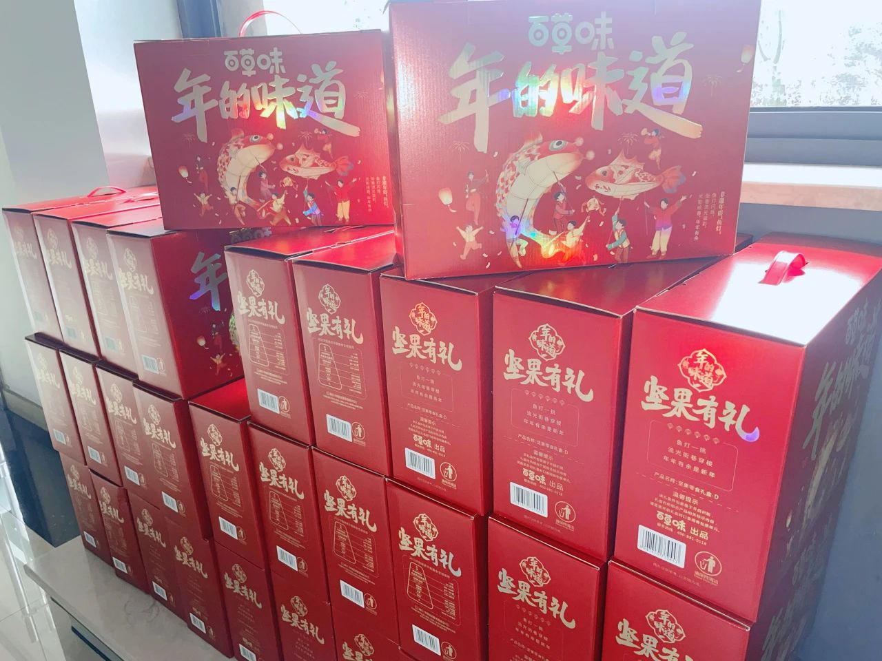 微信圖片_20250205141301.jpg