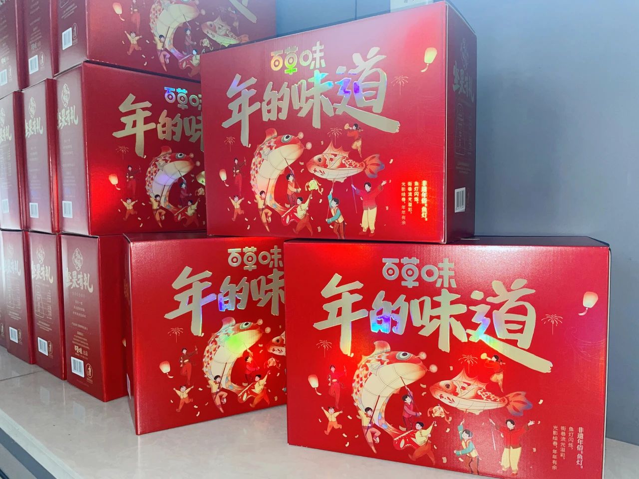 微信圖片_20250205141258.jpg