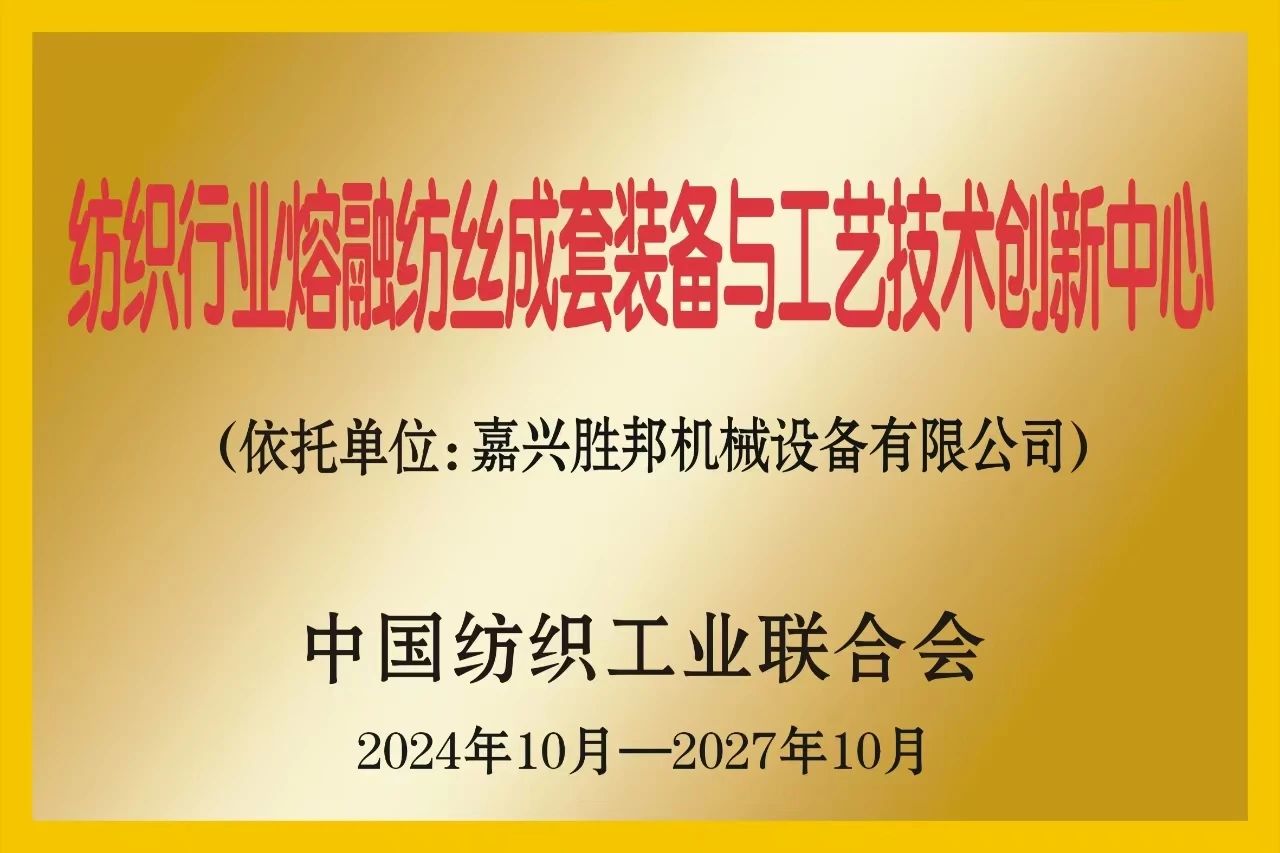 微信圖片_20250205141238.jpg